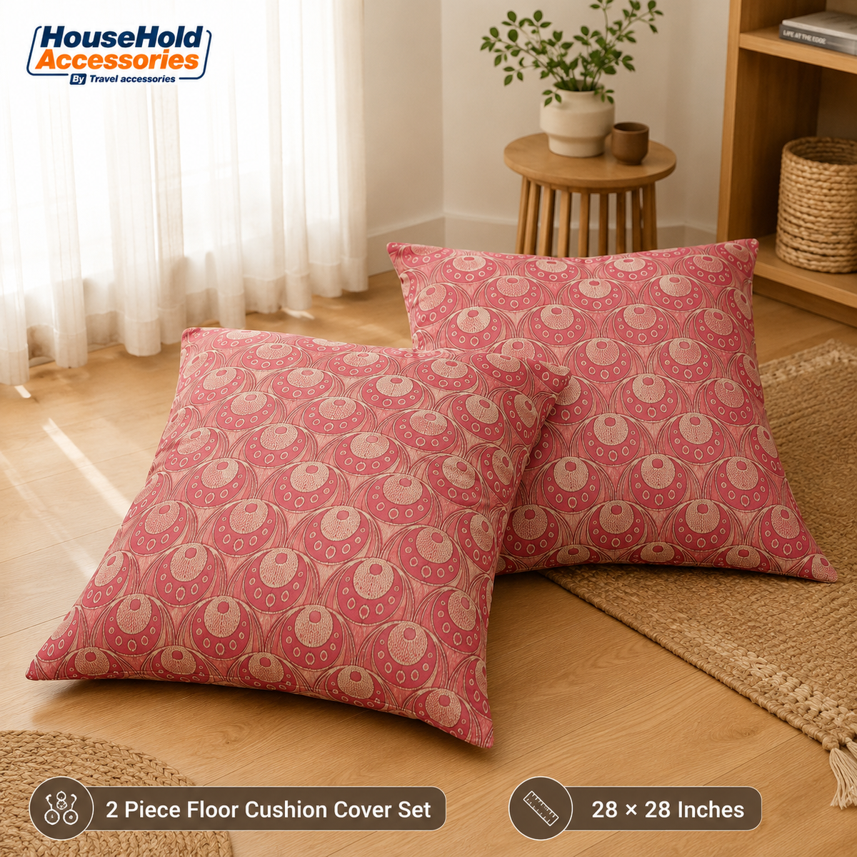 Jacquard Floor Cushion Cover Set | 2 Pieces | 28 x 28 Inches