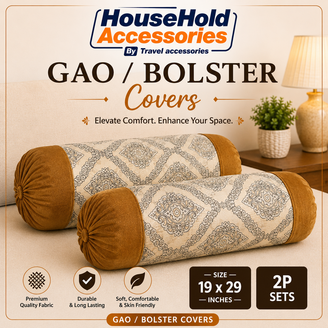 House Hold Accessories By Travel Accessories – Premium Jacquard Gao / Bolster Covers (2 Piece Set)